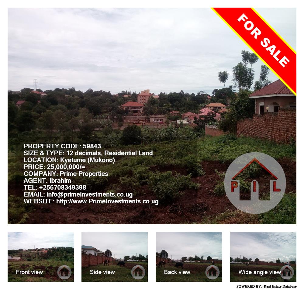 Residential Land  for sale in Kyetume Mukono Uganda, code: 59843