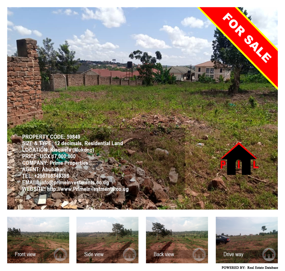 Residential Land  for sale in Kisowela Mukono Uganda, code: 59849