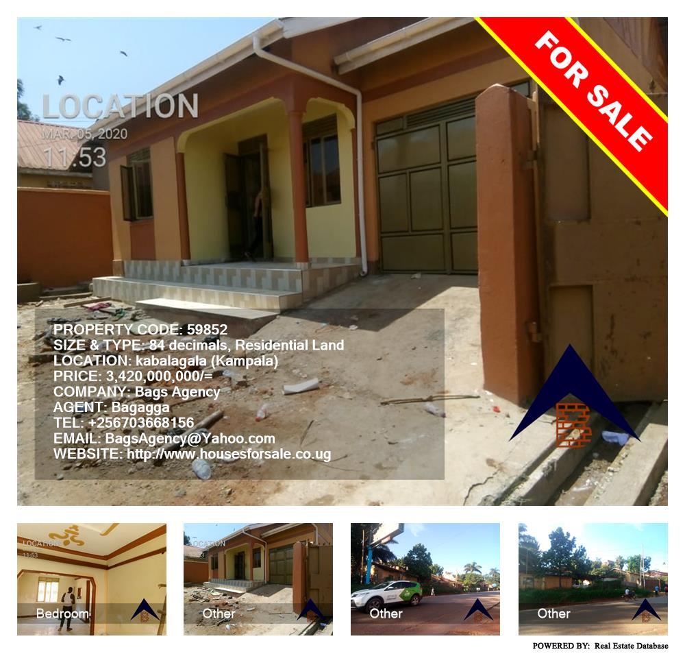2 bedroom Bungalow  for sale in Nansana Wakiso Uganda, code: 59852