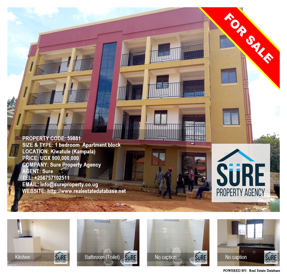1 bedroom Apartment block  for sale in Kiwaatule Kampala Uganda, code: 59881