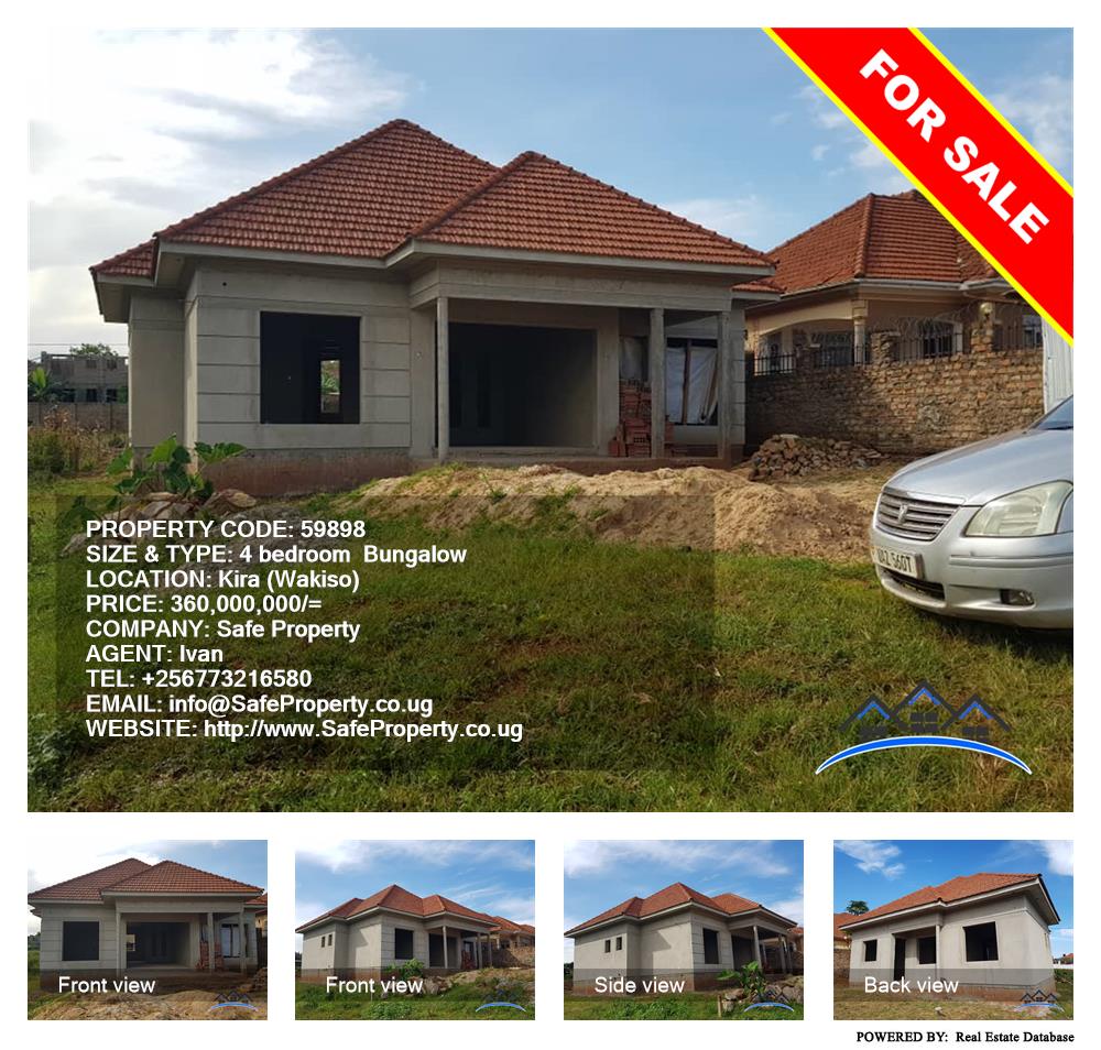 4 bedroom Bungalow  for sale in Kira Wakiso Uganda, code: 59898