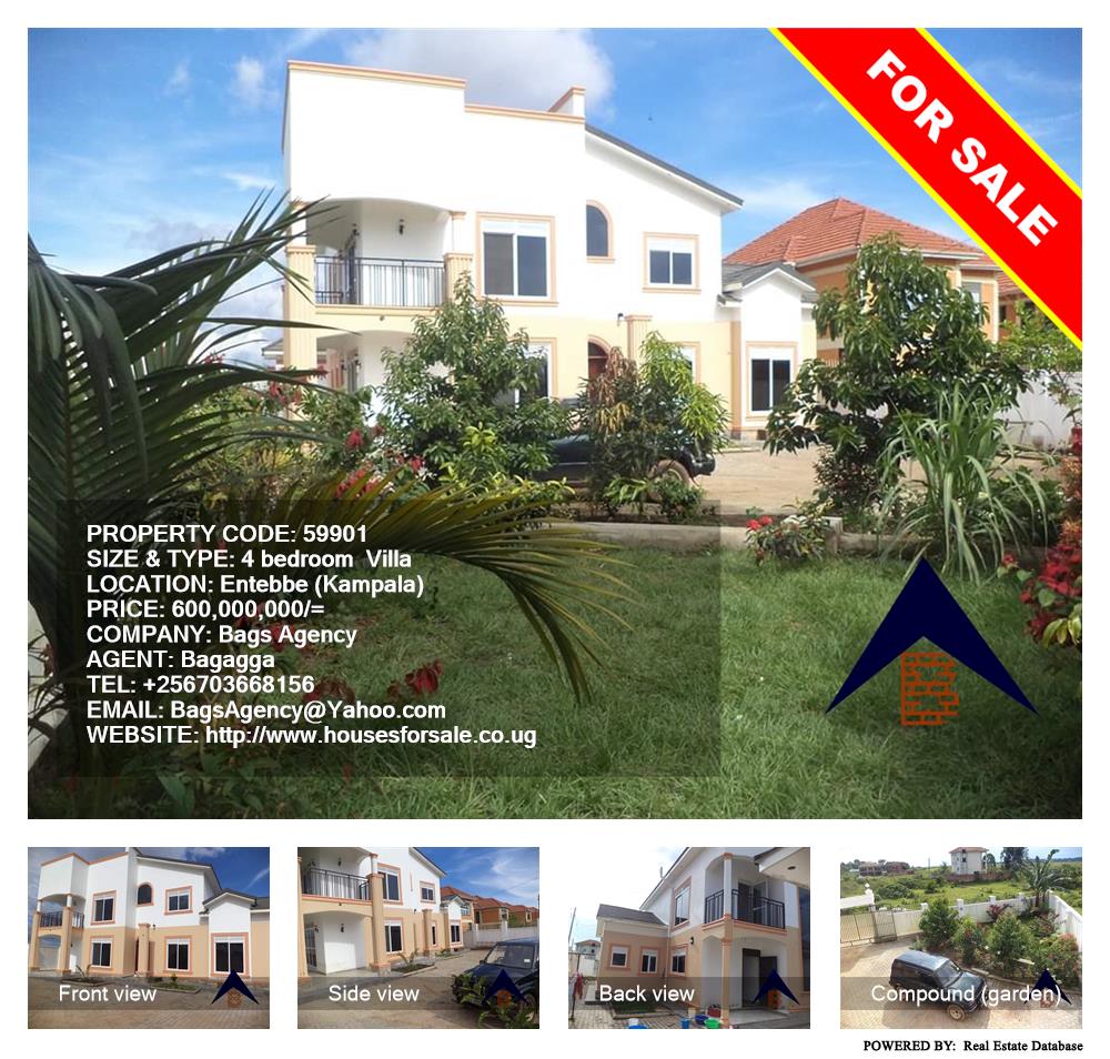 4 bedroom Villa  for sale in Entebbe Kampala Uganda, code: 59901