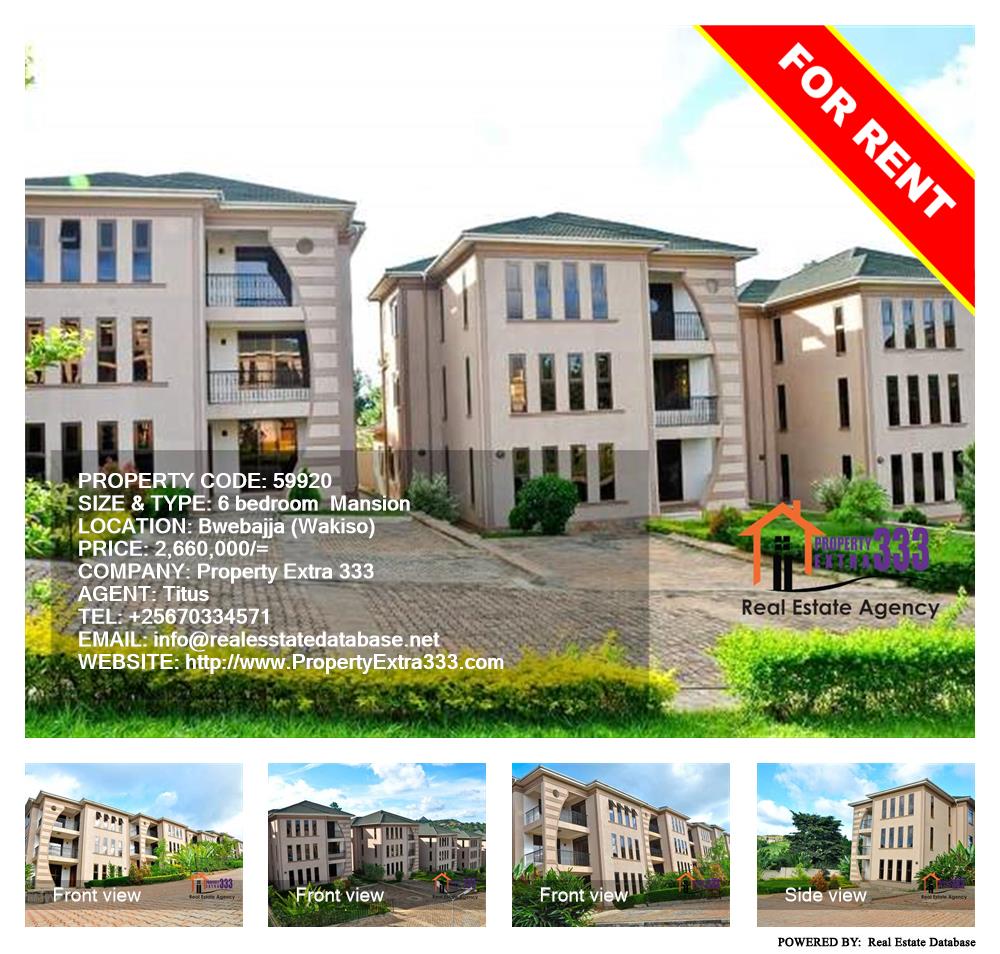 6 bedroom Mansion  for rent in Bwebajja Wakiso Uganda, code: 59920