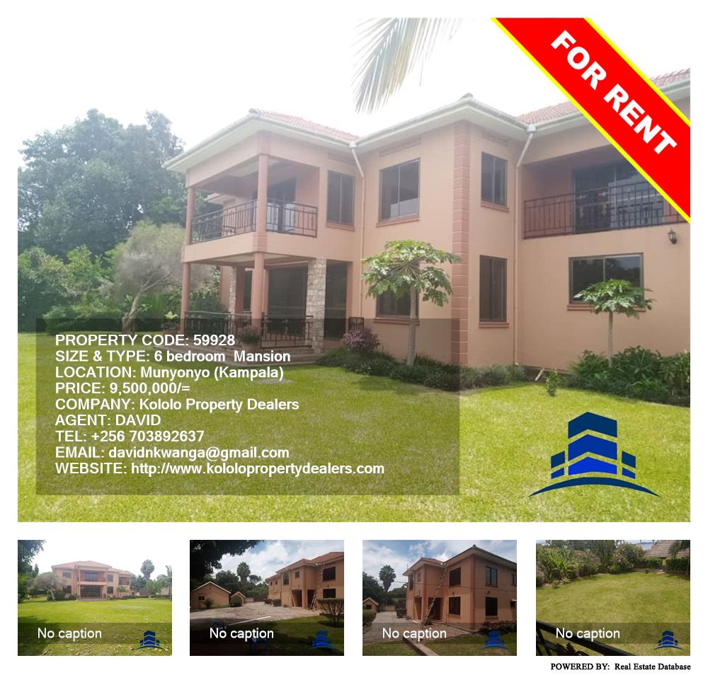 6 bedroom Mansion  for rent in Munyonyo Kampala Uganda, code: 59928