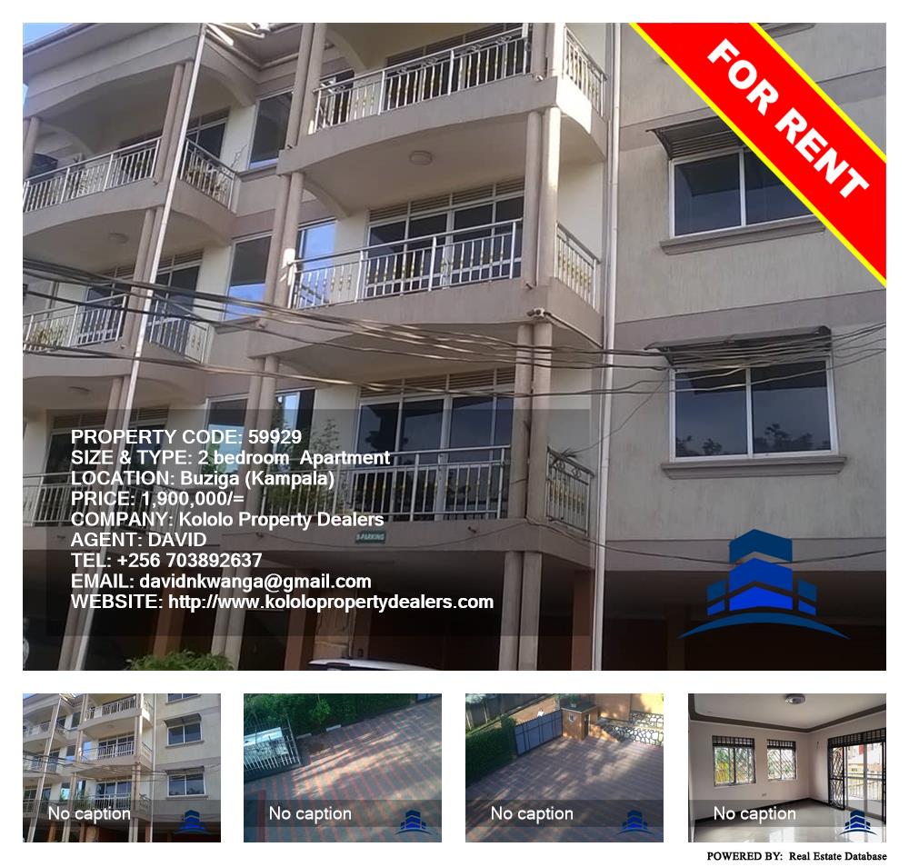 2 bedroom Apartment  for rent in Buziga Kampala Uganda, code: 59929