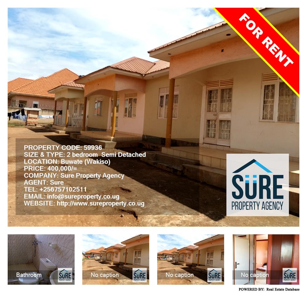 2 bedroom Semi Detached  for rent in Buwaate Wakiso Uganda, code: 59936