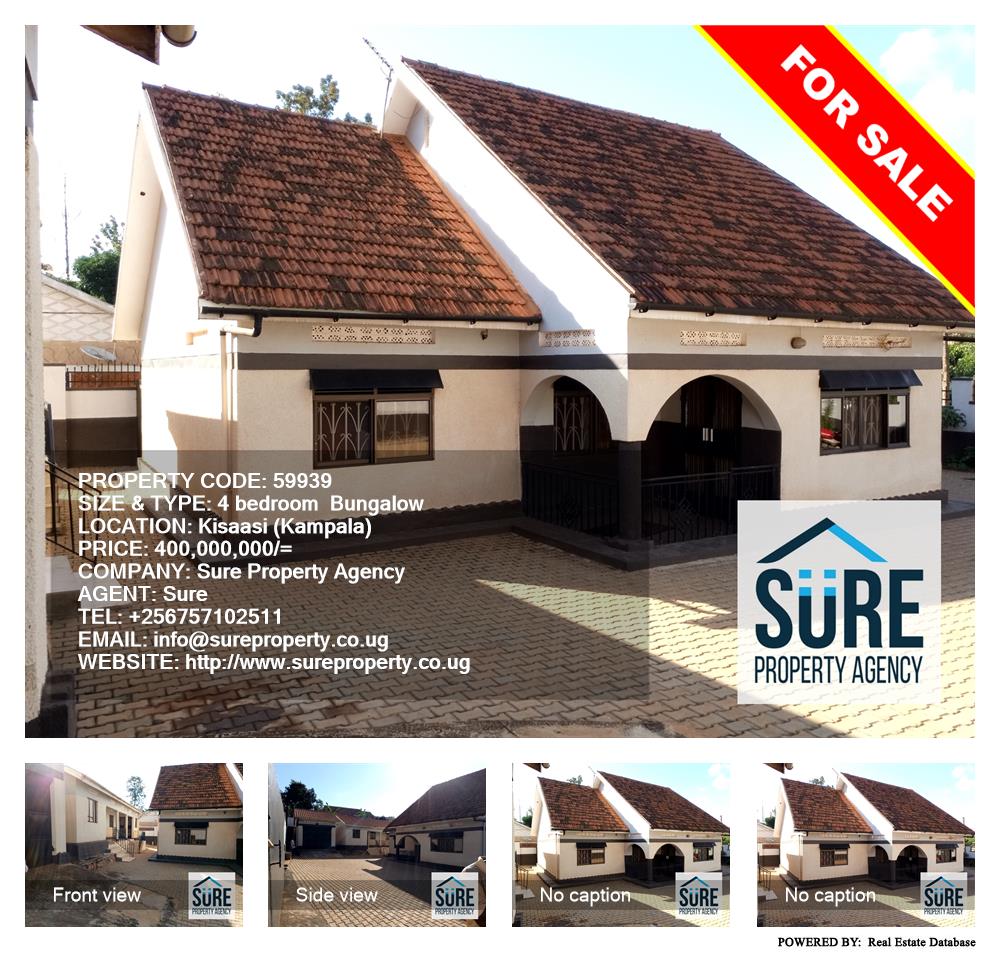 4 bedroom Bungalow  for sale in Kisaasi Kampala Uganda, code: 59939