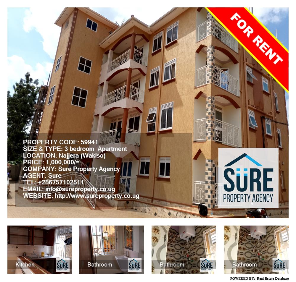 3 bedroom Apartment  for rent in Najjera Wakiso Uganda, code: 59941
