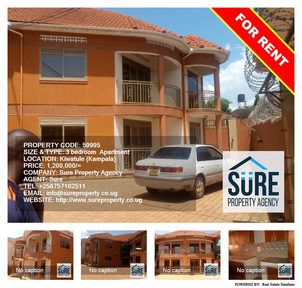 3 bedroom Apartment  for rent in Kiwaatule Kampala Uganda, code: 59995