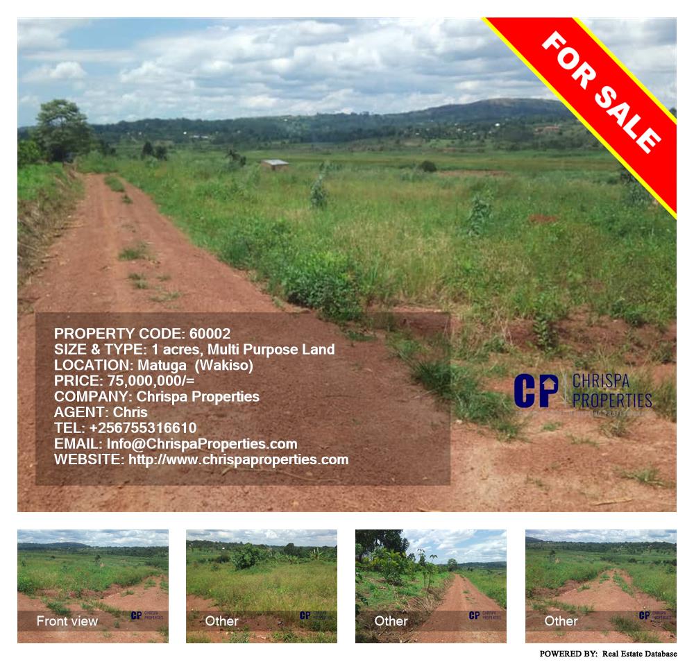 Multipurpose Land  for sale in Matugga Wakiso Uganda, code: 60002