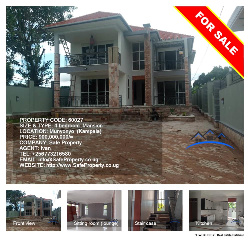 4 bedroom Mansion  for sale in Munyonyo Kampala Uganda, code: 60027