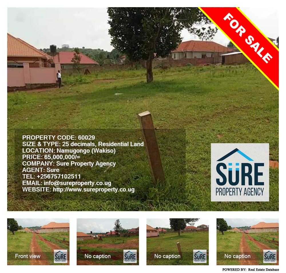 Residential Land  for sale in Namugongo Wakiso Uganda, code: 60029