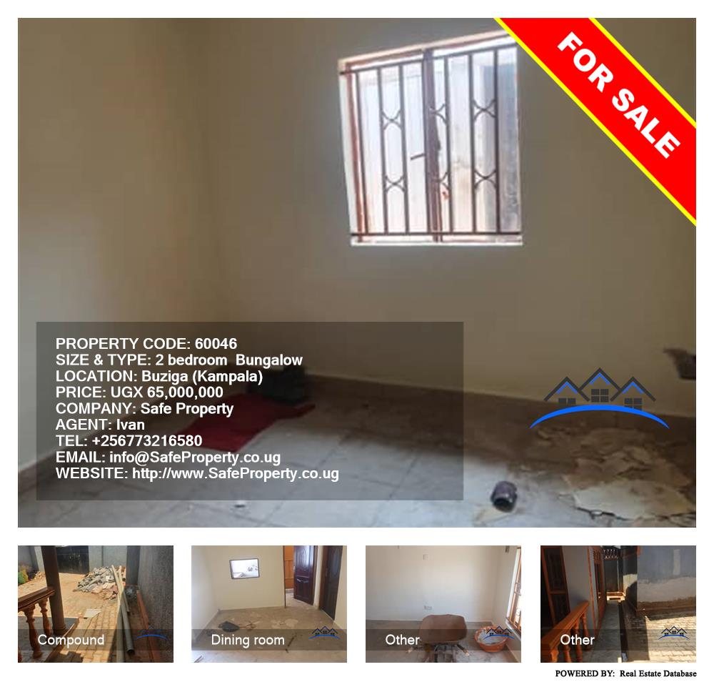 2 bedroom Bungalow  for sale in Buziga Kampala Uganda, code: 60046