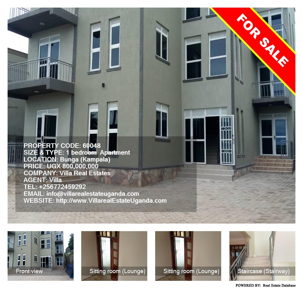 1 bedroom Apartment  for sale in Bbunga Kampala Uganda, code: 60048