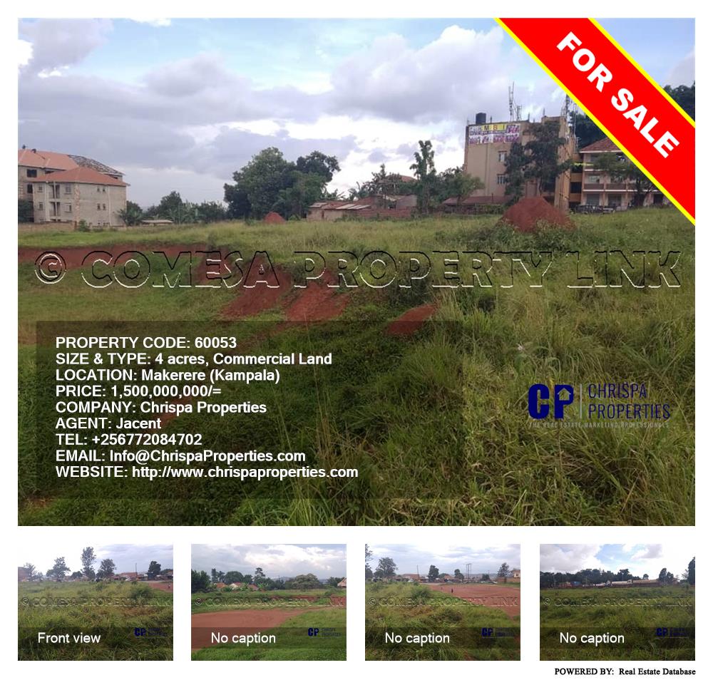 Commercial Land  for sale in Makerere Kampala Uganda, code: 60053