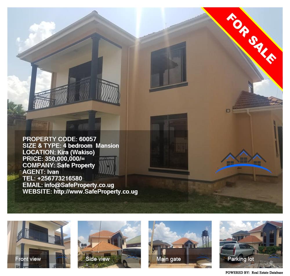 4 bedroom Mansion  for sale in Kira Wakiso Uganda, code: 60057