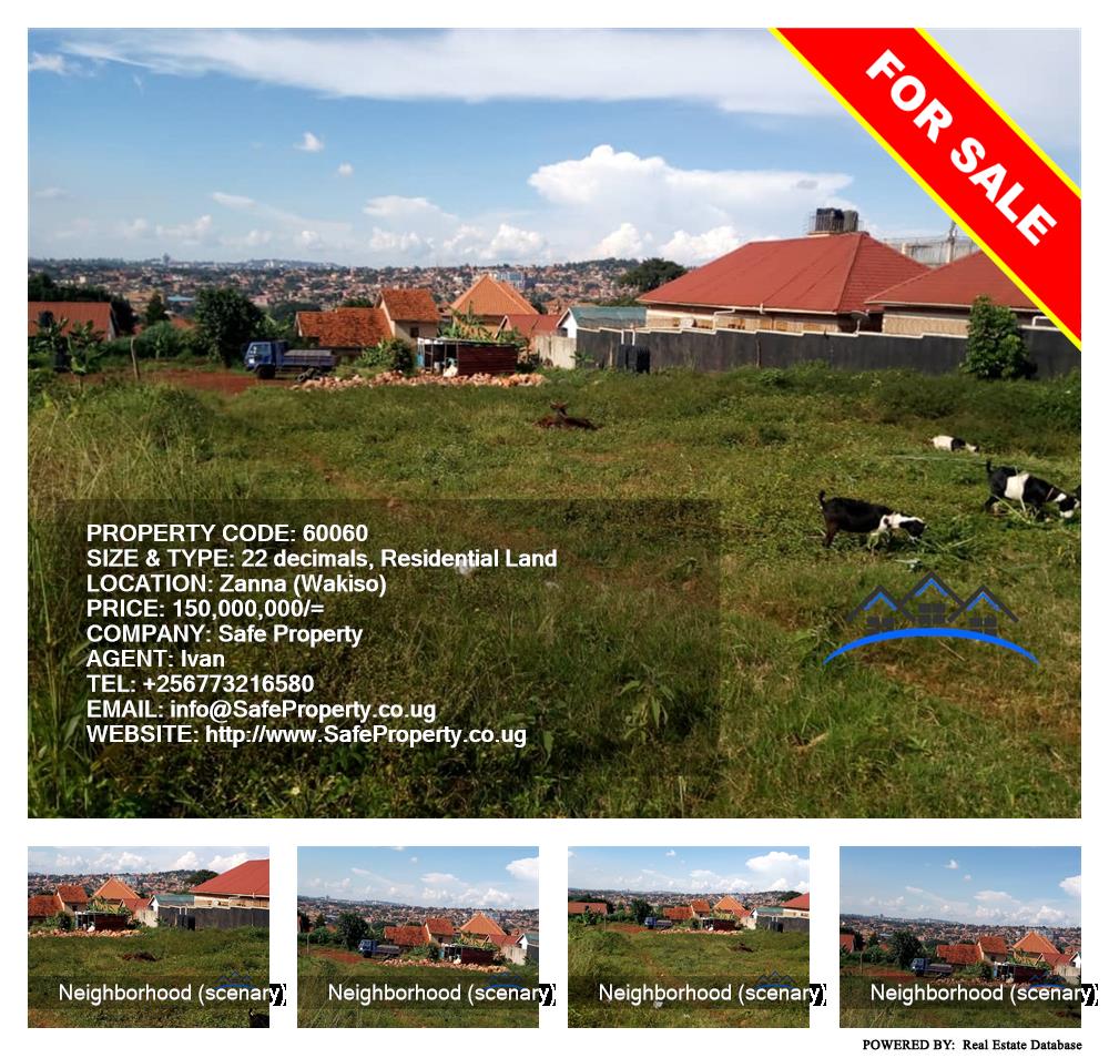 Residential Land  for sale in Zana Wakiso Uganda, code: 60060