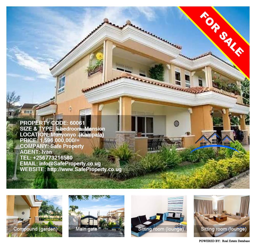 5 bedroom Mansion  for sale in Munyonyo Kampala Uganda, code: 60061