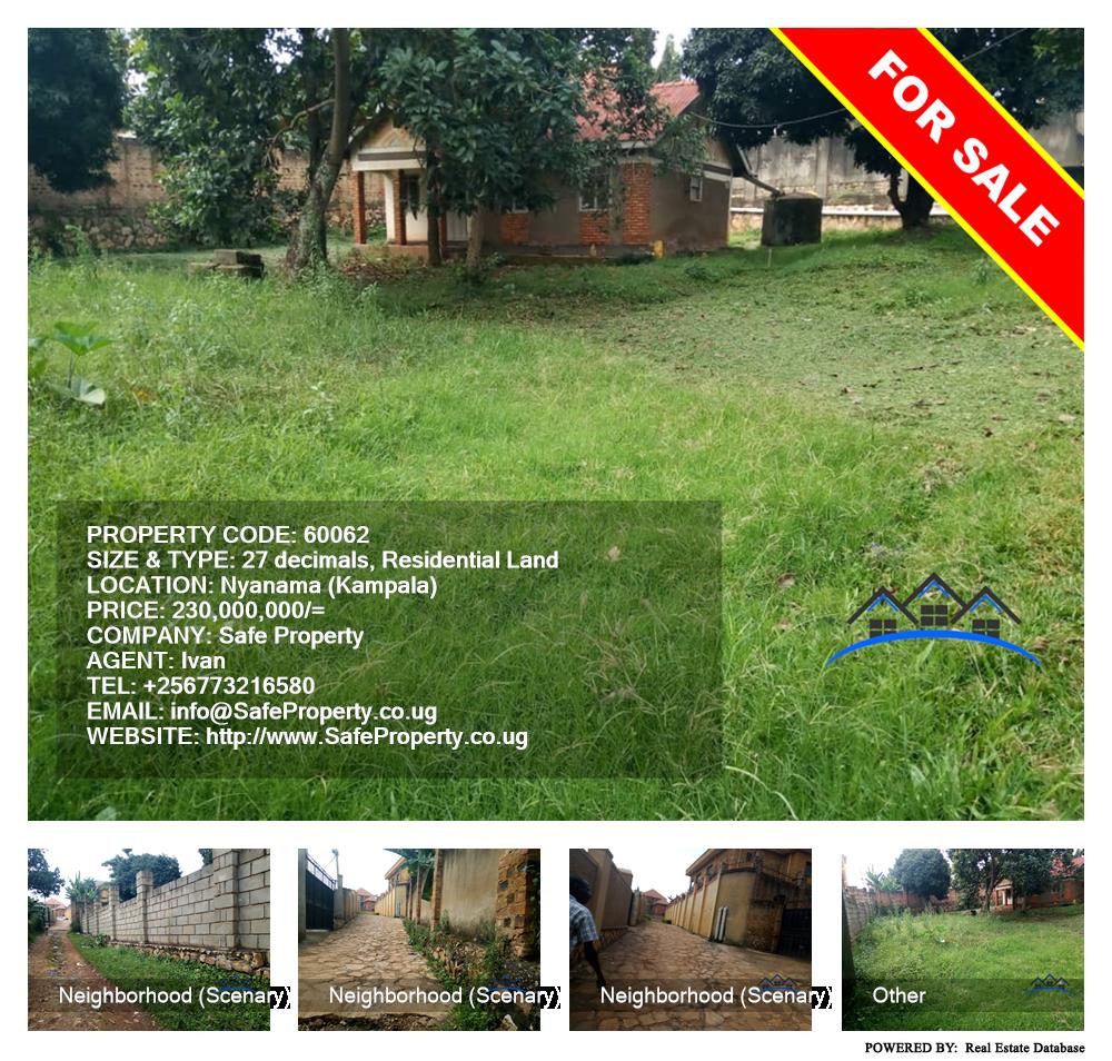 Residential Land  for sale in Nyanama Kampala Uganda, code: 60062