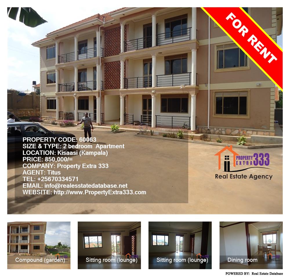 2 bedroom Apartment  for rent in Kisaasi Kampala Uganda, code: 60063