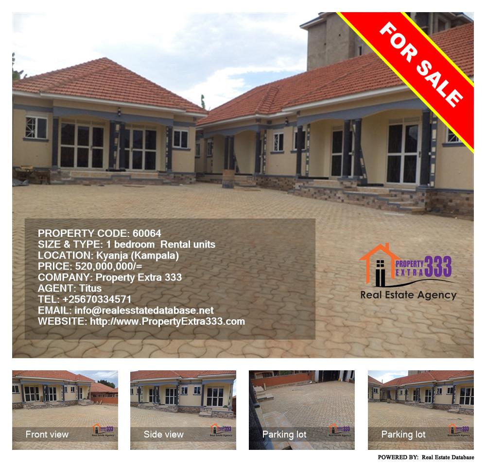 1 bedroom Rental units  for sale in Kyanja Kampala Uganda, code: 60064