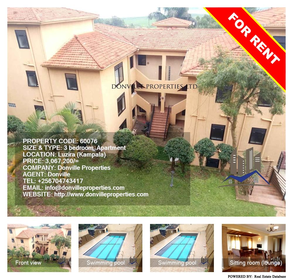 3 bedroom Apartment  for rent in Luzira Kampala Uganda, code: 60076