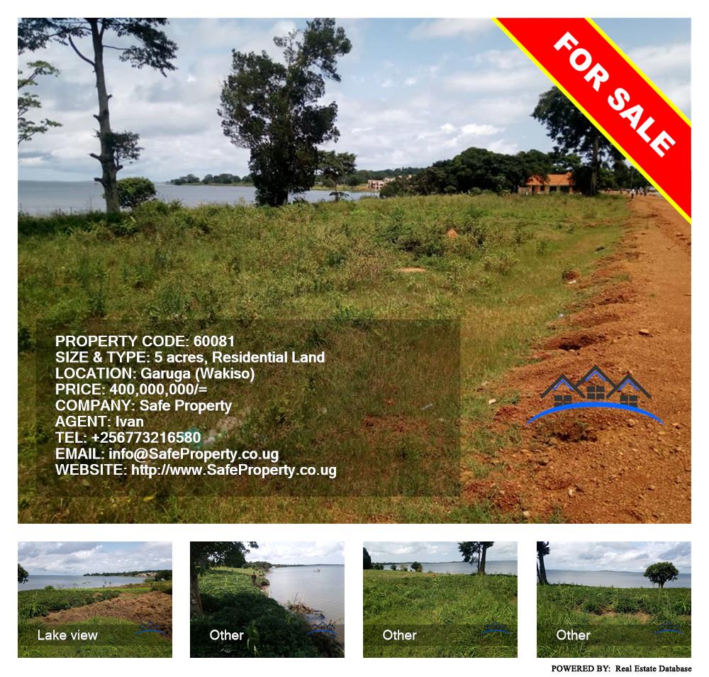 Residential Land  for sale in Garuga Wakiso Uganda, code: 60081
