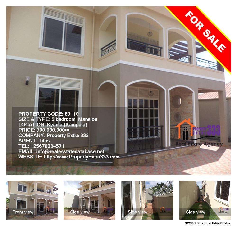 5 bedroom Mansion  for sale in Kyanja Kampala Uganda, code: 60110