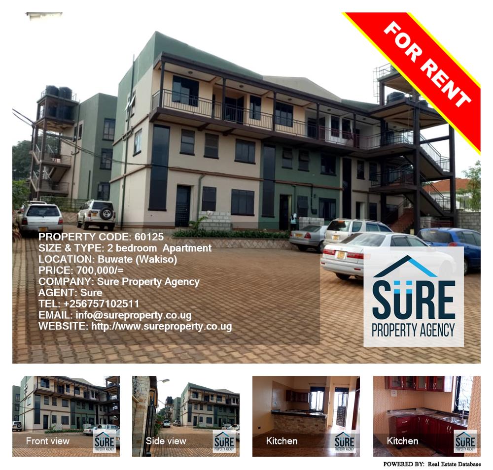 2 bedroom Apartment  for rent in Buwaate Wakiso Uganda, code: 60125