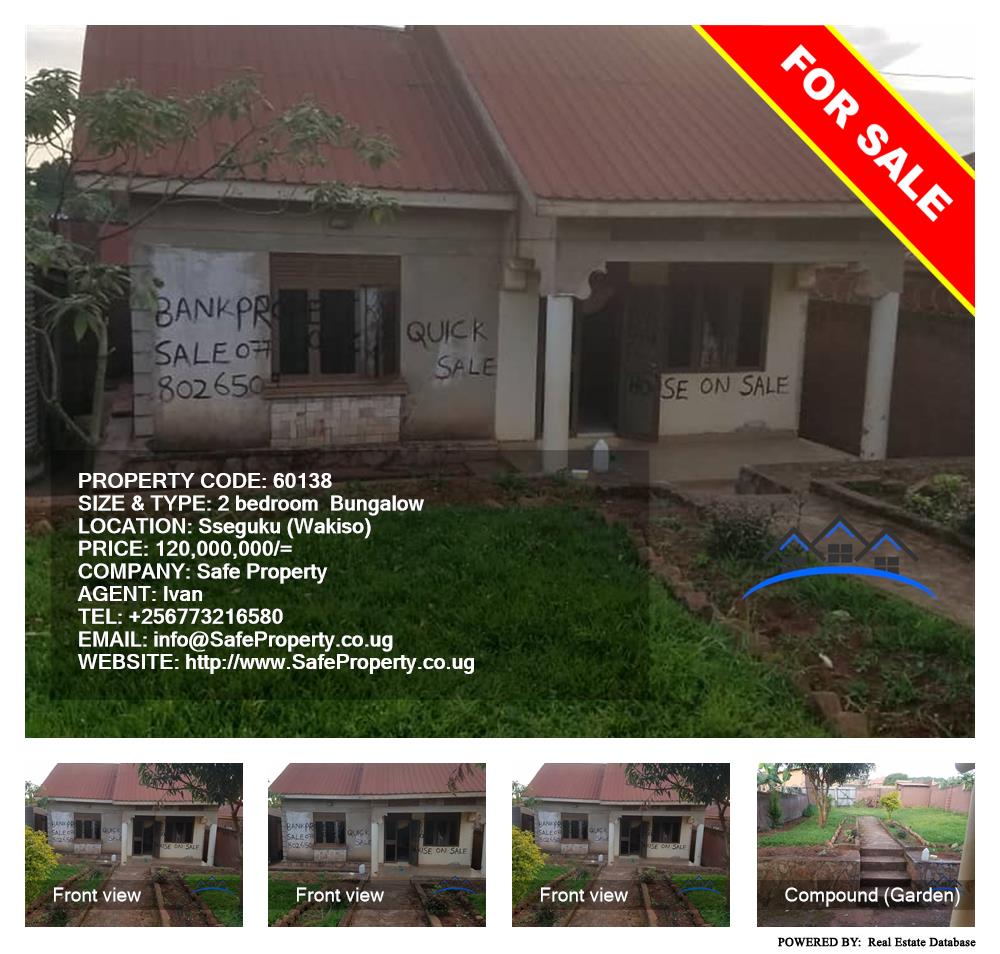2 bedroom Bungalow  for sale in Seguku Wakiso Uganda, code: 60138