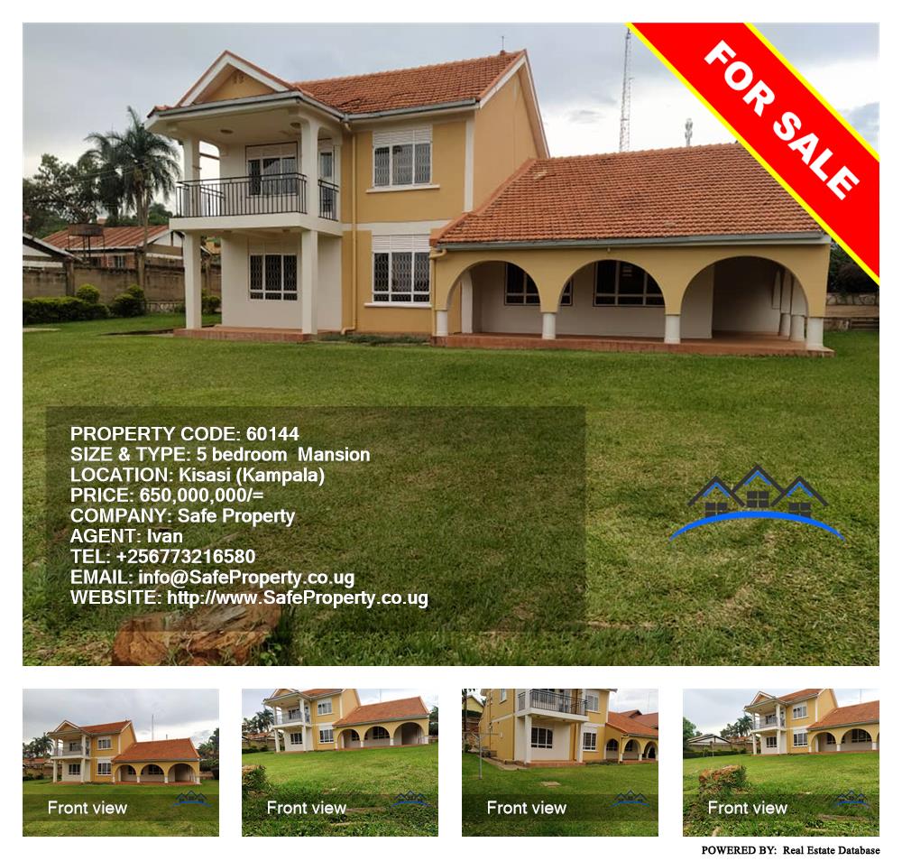 5 bedroom Mansion  for sale in Kisaasi Kampala Uganda, code: 60144