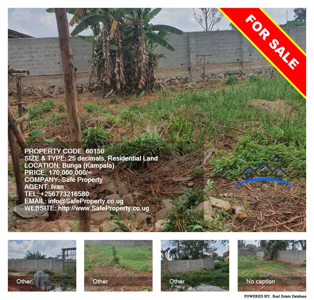 Residential Land  for sale in Bbunga Kampala Uganda, code: 60150