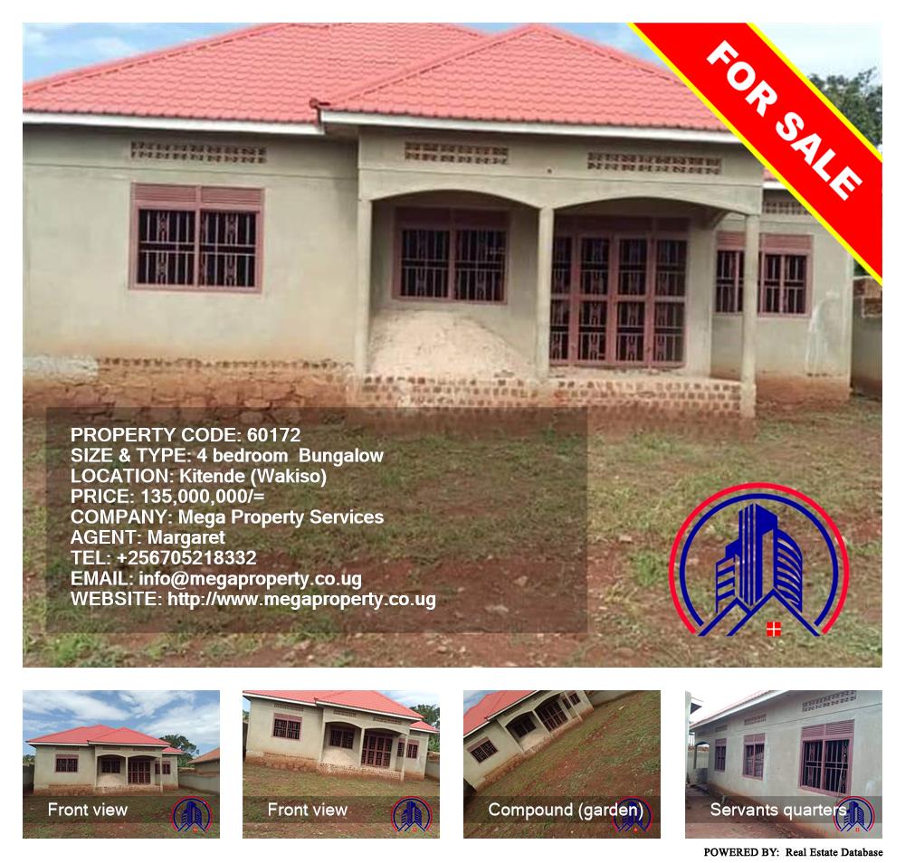 4 bedroom Bungalow  for sale in Kitende Wakiso Uganda, code: 60172
