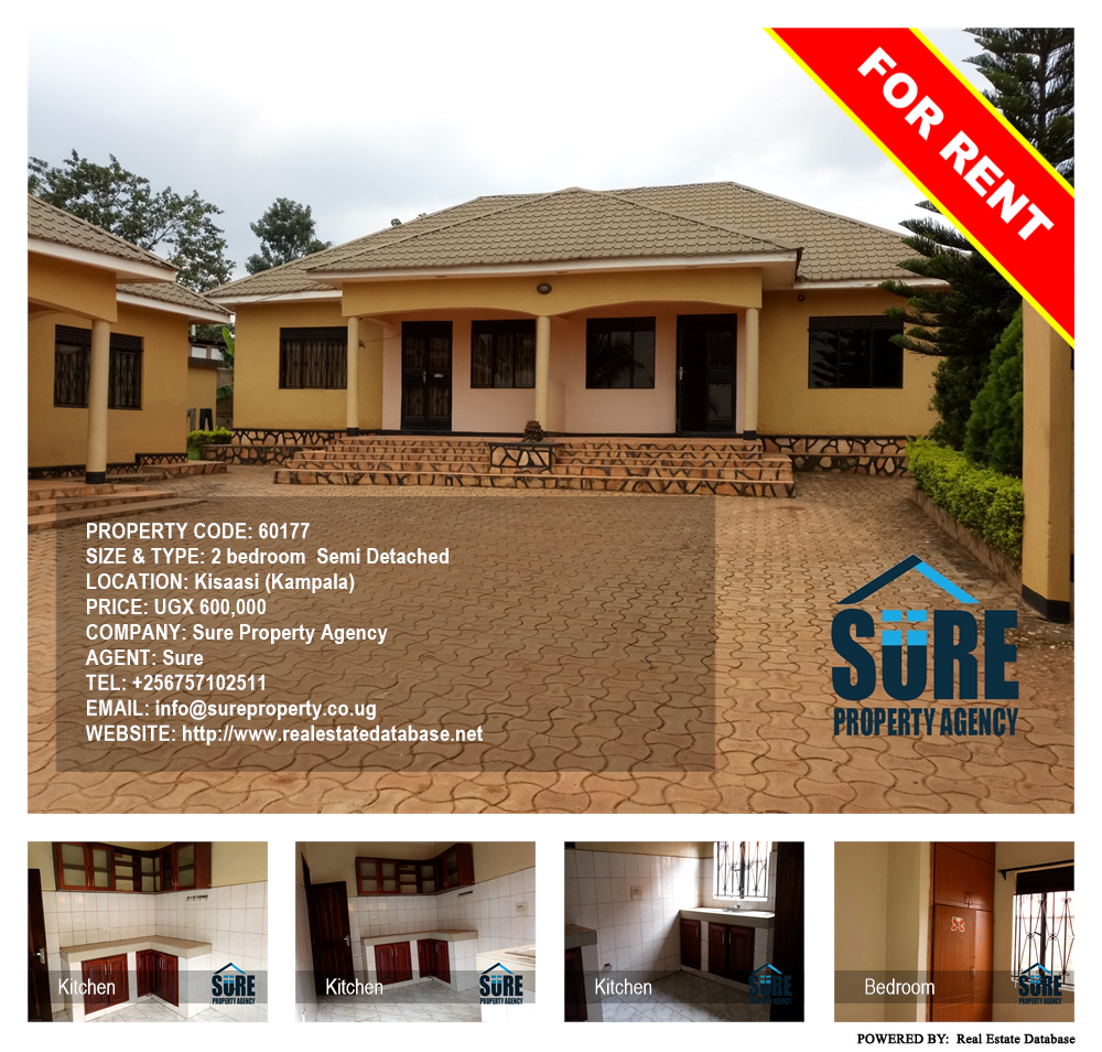 2 bedroom Semi Detached  for rent in Kisaasi Kampala Uganda, code: 60177