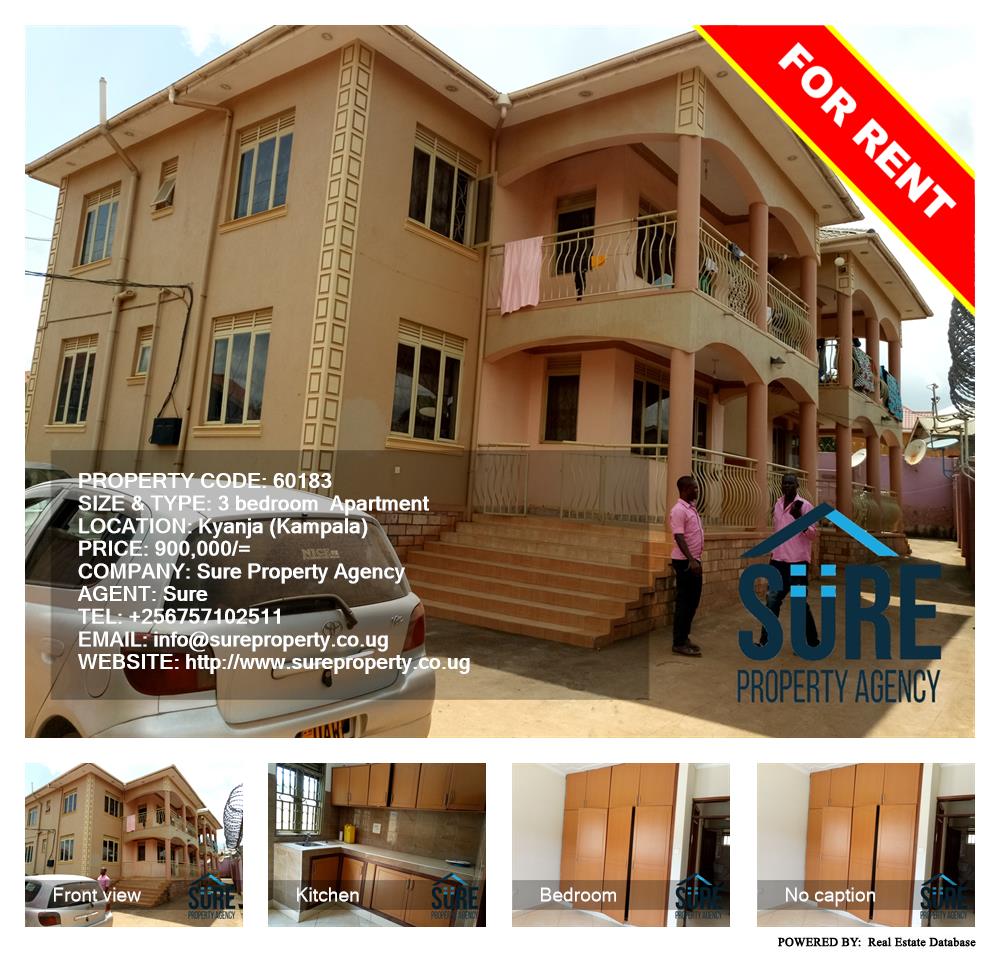 3 bedroom Apartment  for rent in Kyanja Kampala Uganda, code: 60183