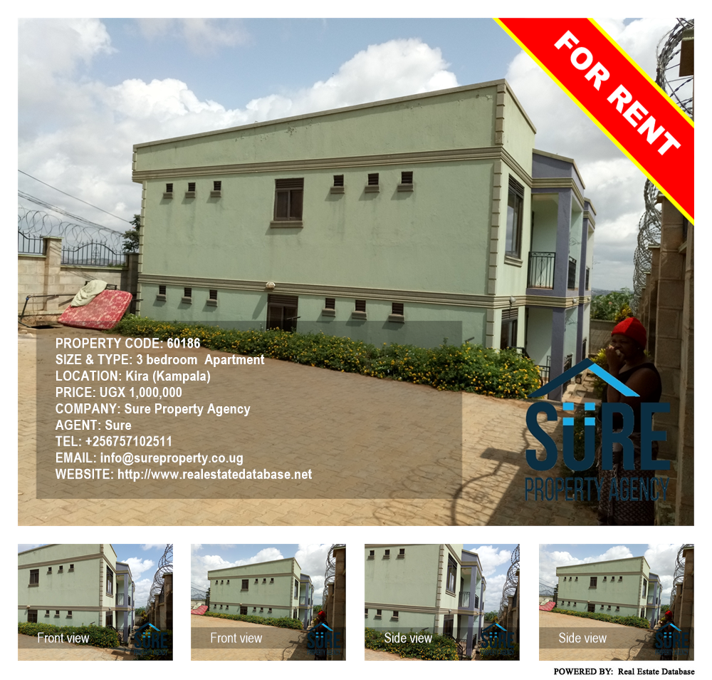 3 bedroom Apartment  for rent in Kira Kampala Uganda, code: 60186
