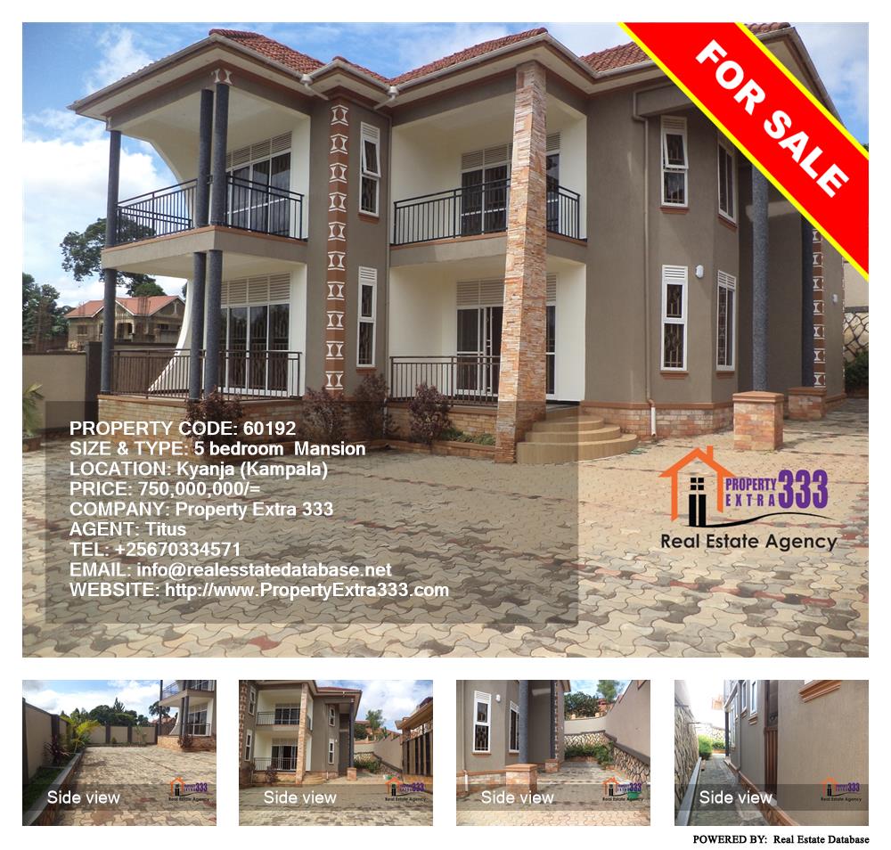 5 bedroom Mansion  for sale in Kyanja Kampala Uganda, code: 60192