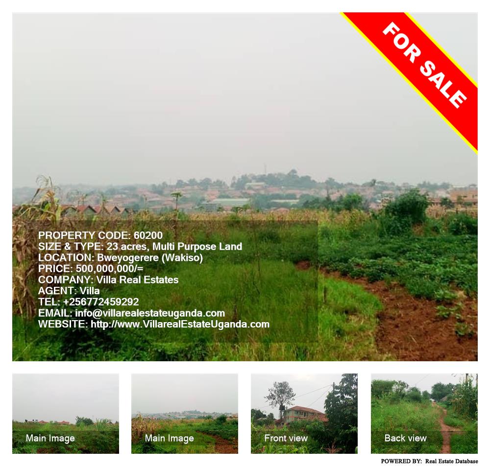 Multipurpose Land  for sale in Bweyogerere Wakiso Uganda, code: 60200
