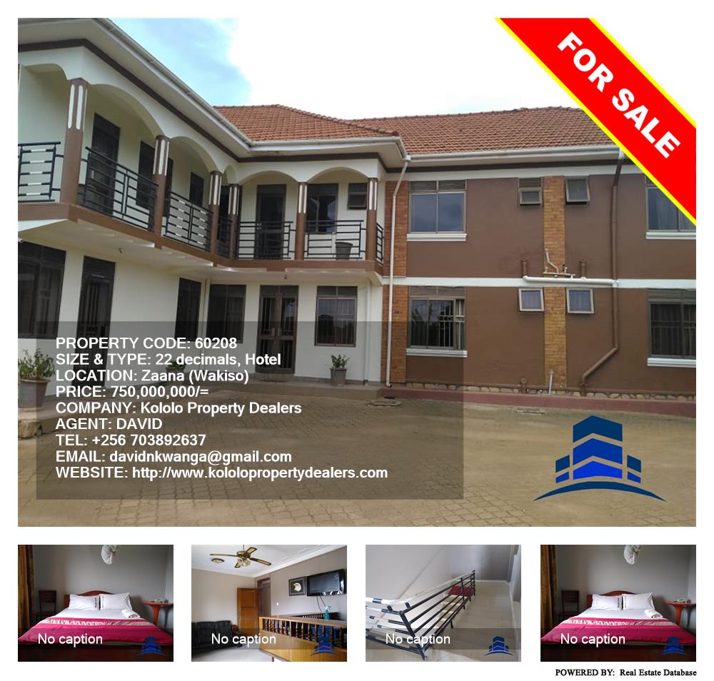 Hotel  for sale in Zana Wakiso Uganda, code: 60208