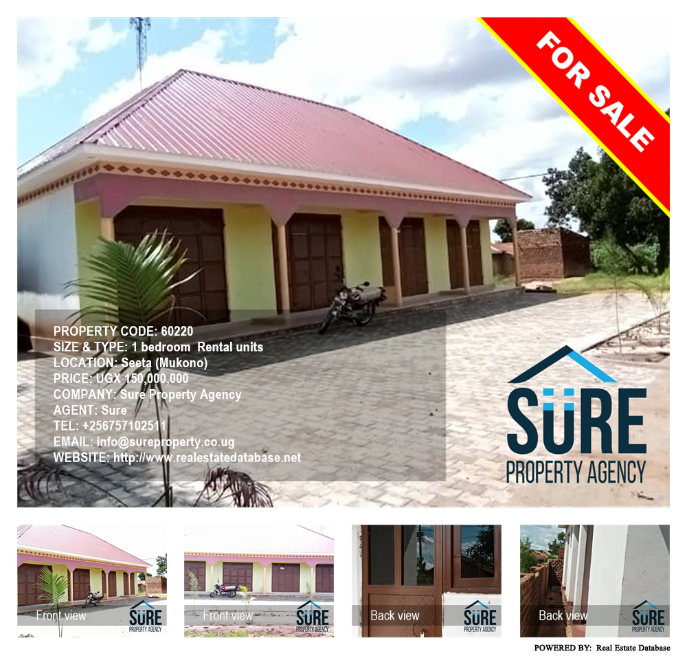 1 bedroom Rental units  for sale in Seeta Mukono Uganda, code: 60220