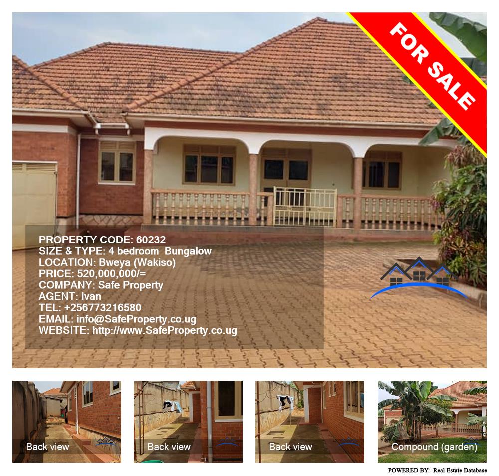 4 bedroom Bungalow  for sale in Bweya Wakiso Uganda, code: 60232