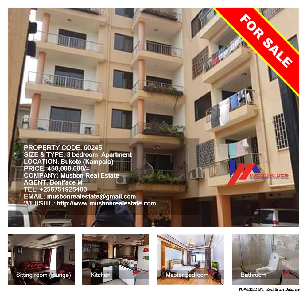 3 bedroom Apartment  for sale in Bukoto Kampala Uganda, code: 60245