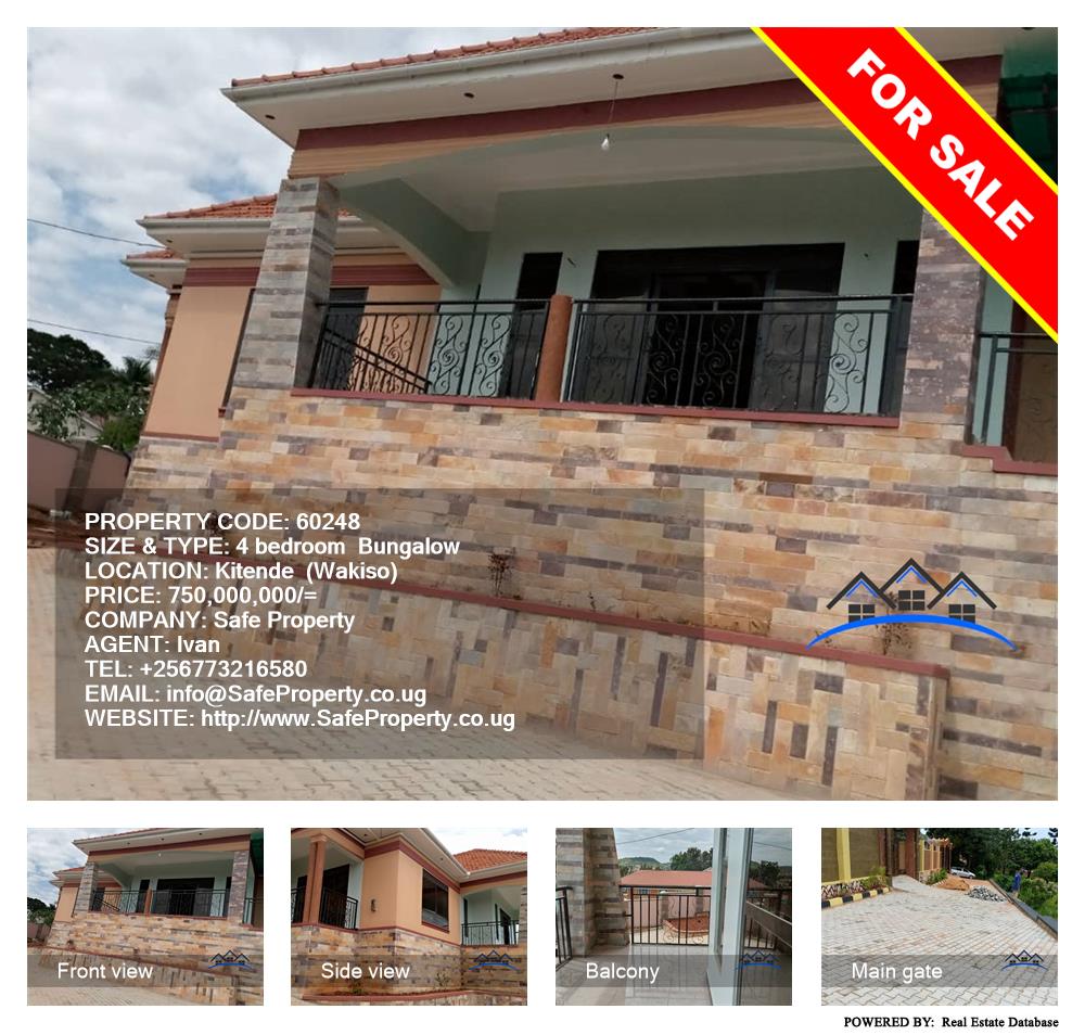 4 bedroom Bungalow  for sale in Kitende Wakiso Uganda, code: 60248