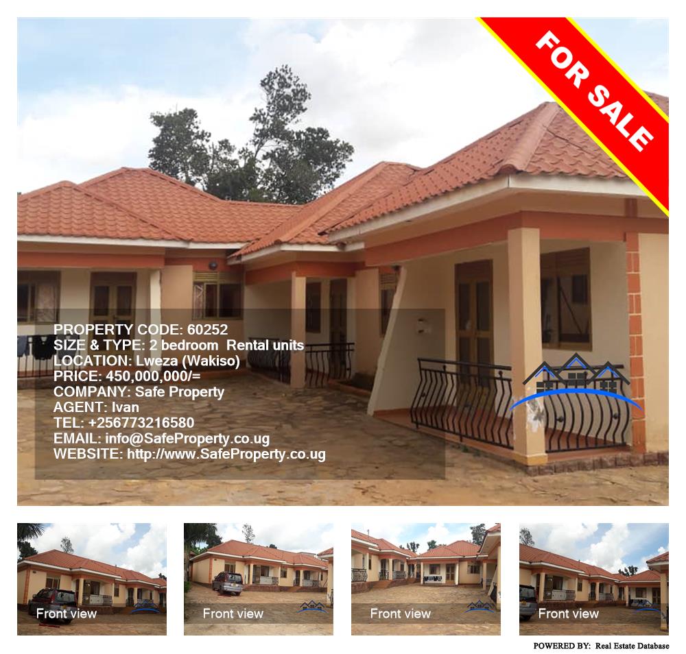 2 bedroom Rental units  for sale in Lweza Wakiso Uganda, code: 60252