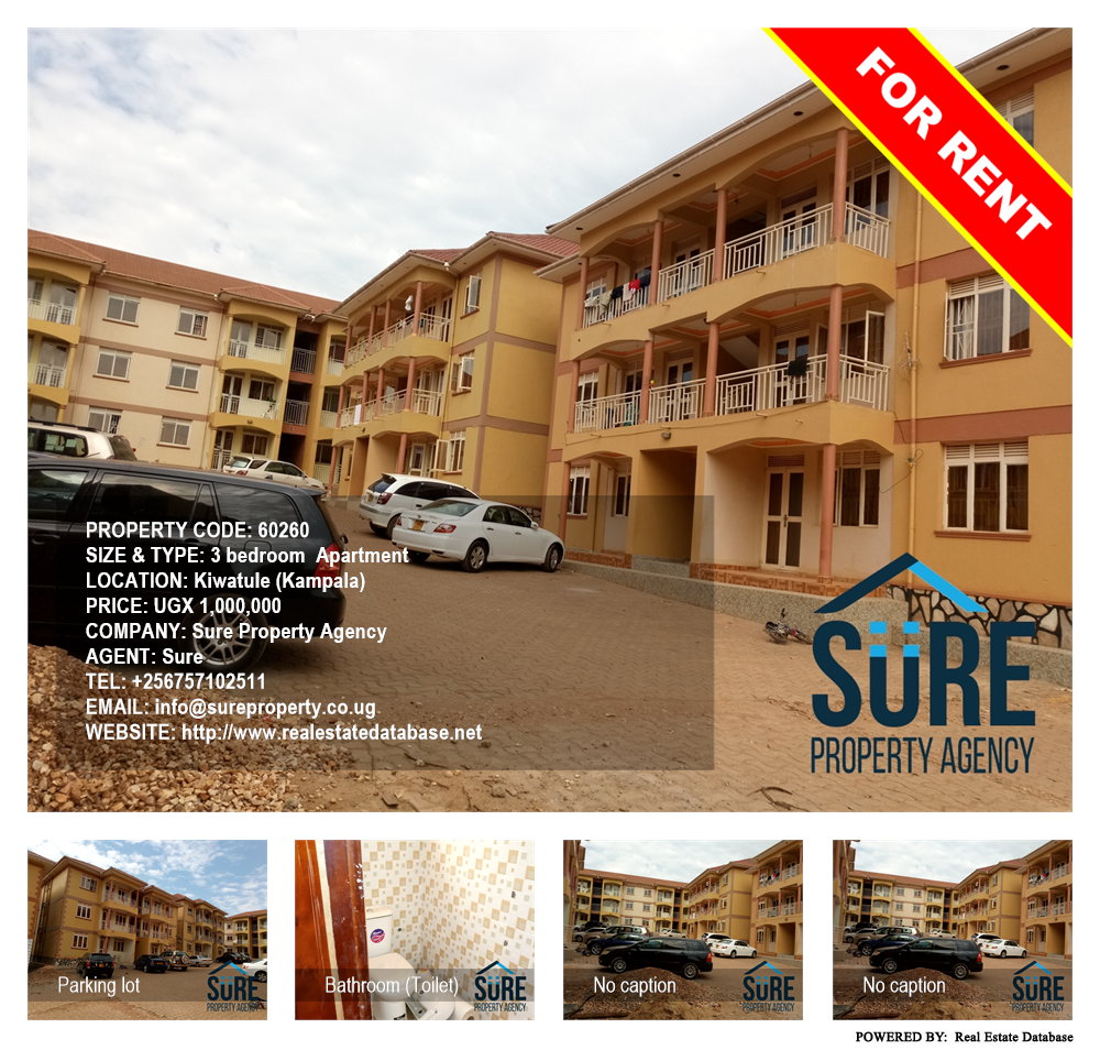 3 bedroom Apartment  for rent in Kiwaatule Kampala Uganda, code: 60260