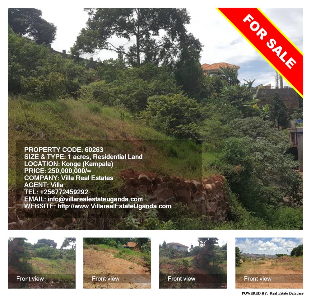 Residential Land  for sale in Konge Kampala Uganda, code: 60263