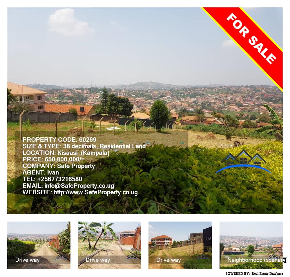 Residential Land  for sale in Kisaasi Kampala Uganda, code: 60269