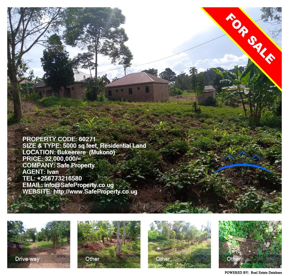 Residential Land  for sale in Bukeelele Mukono Uganda, code: 60271
