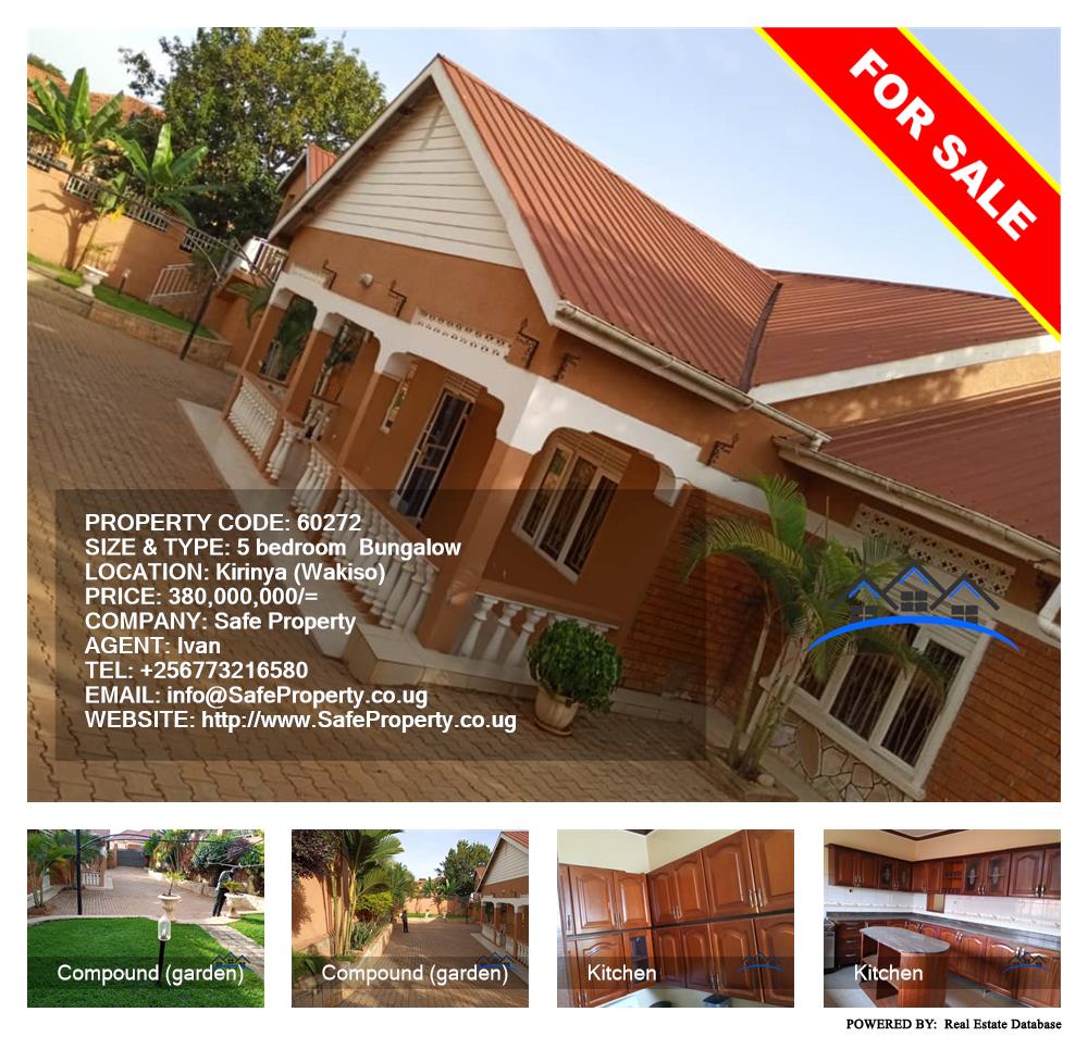 5 bedroom Bungalow  for sale in Kirinya Wakiso Uganda, code: 60272