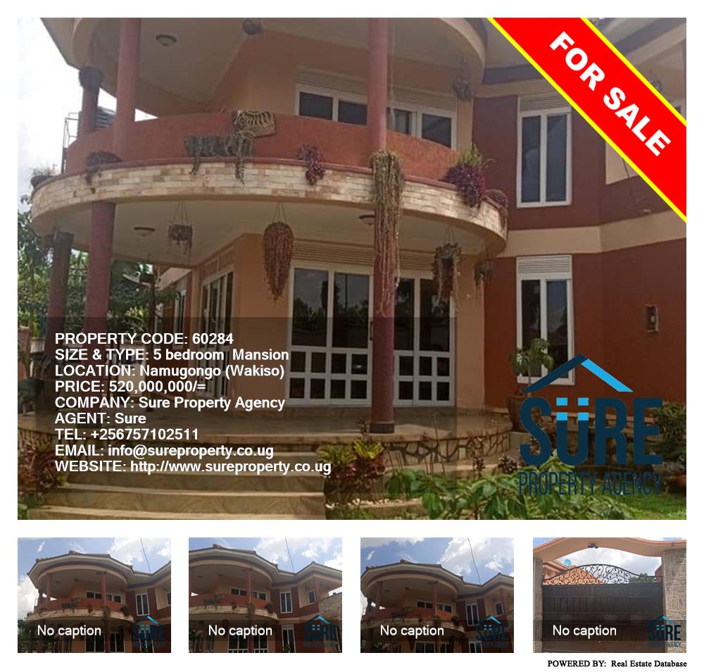5 bedroom Mansion  for sale in Namugongo Wakiso Uganda, code: 60284